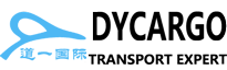 Dycargo Int'l Logistics Co., Ltd
